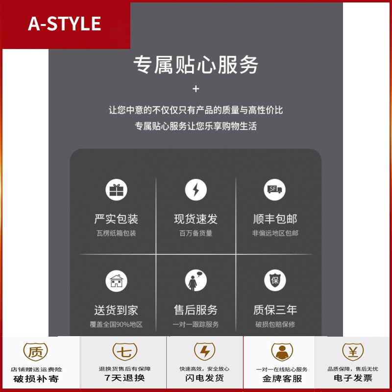 苏宁放心购办公沙发三人位简约现代接待休闲商务双人办公室真皮沙发茶几组合A-STYLE家具