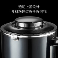 九阳(Joyoung)黑钻研磨杯 双层防烫手不锈钢专业养生调理研磨干磨杯搭配破壁机