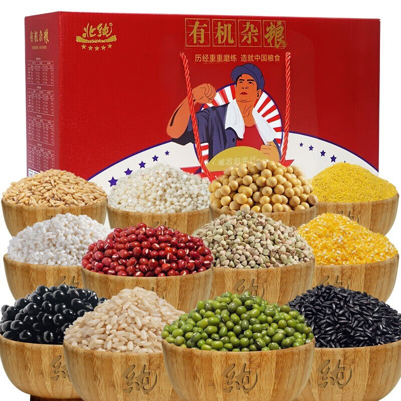 北纯 难忘的年代 有机杂粮礼盒4.69kg