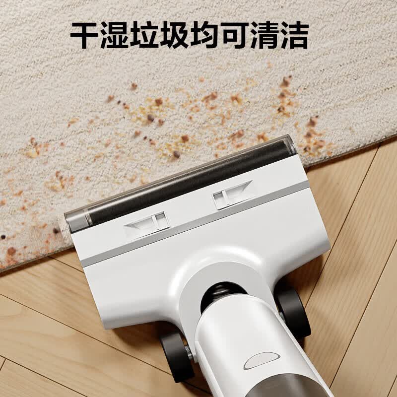 海尔(Haier)小海豚洗地机无线智能家用吸尘扫拖一体机 自动清洗[0缠毛 双效净味] A500Plus高清大图