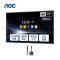 AOC 75英寸4K智能会议平板电视触屏视频会议一体机多媒体教学电子白板智慧屏75T32F(投屏器+智能笔)