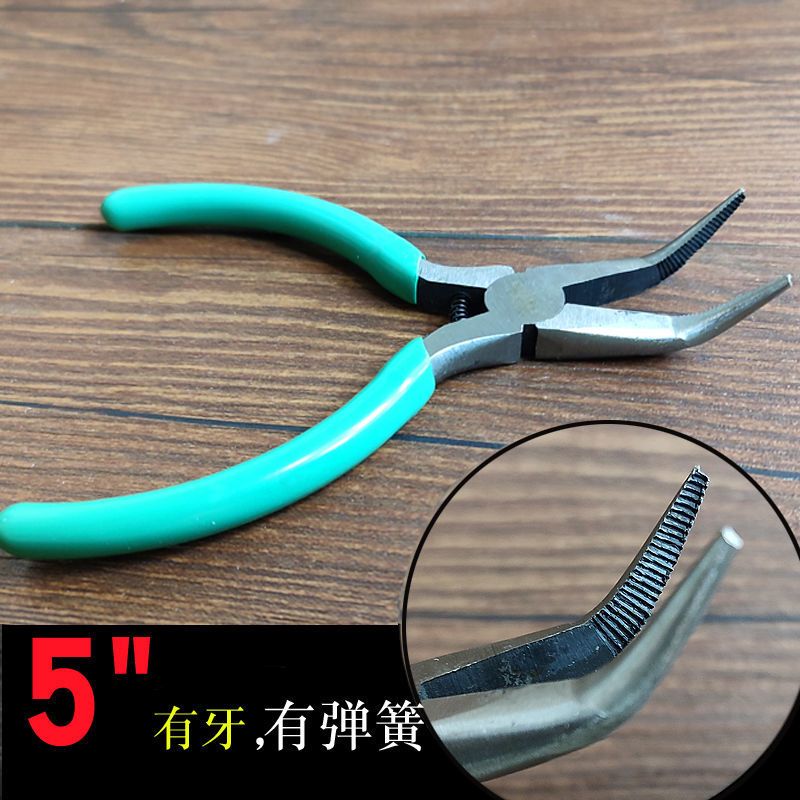 弯嘴钳子6寸手工弯头尖嘴钳尖头钳平面5寸无牙弯头钳取鸡骨头钳子5寸