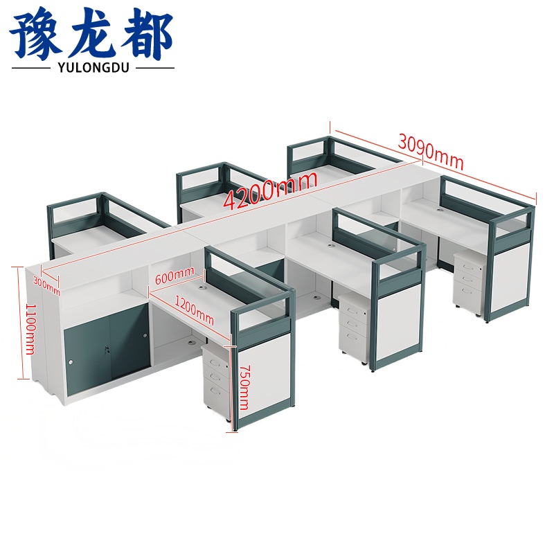 豫龙都屏风桌带柜六人张