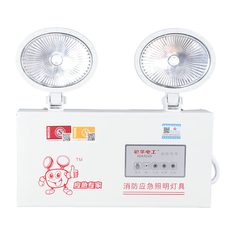 敏华电工 新国标3C认证消防应急灯90分钟四线制带强启远程联动侧面出线E5W-M3004双头LED灯应急照明灯