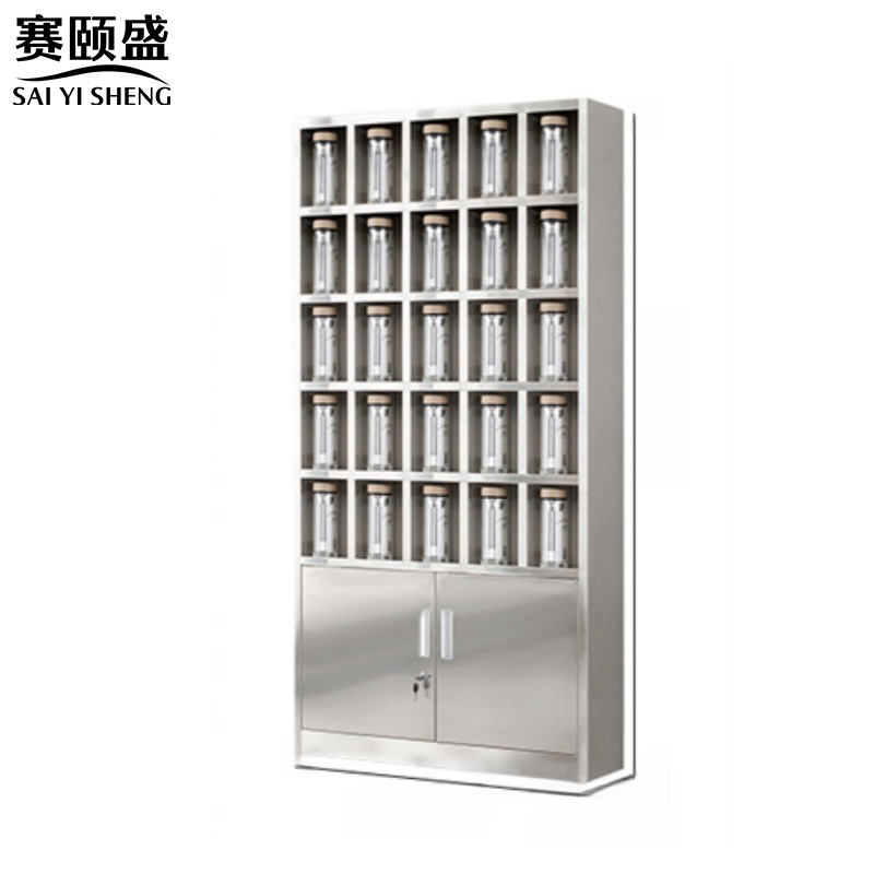 赛颐盛不锈钢水杯柜25格1800*900*250mm(201)台高清大图
