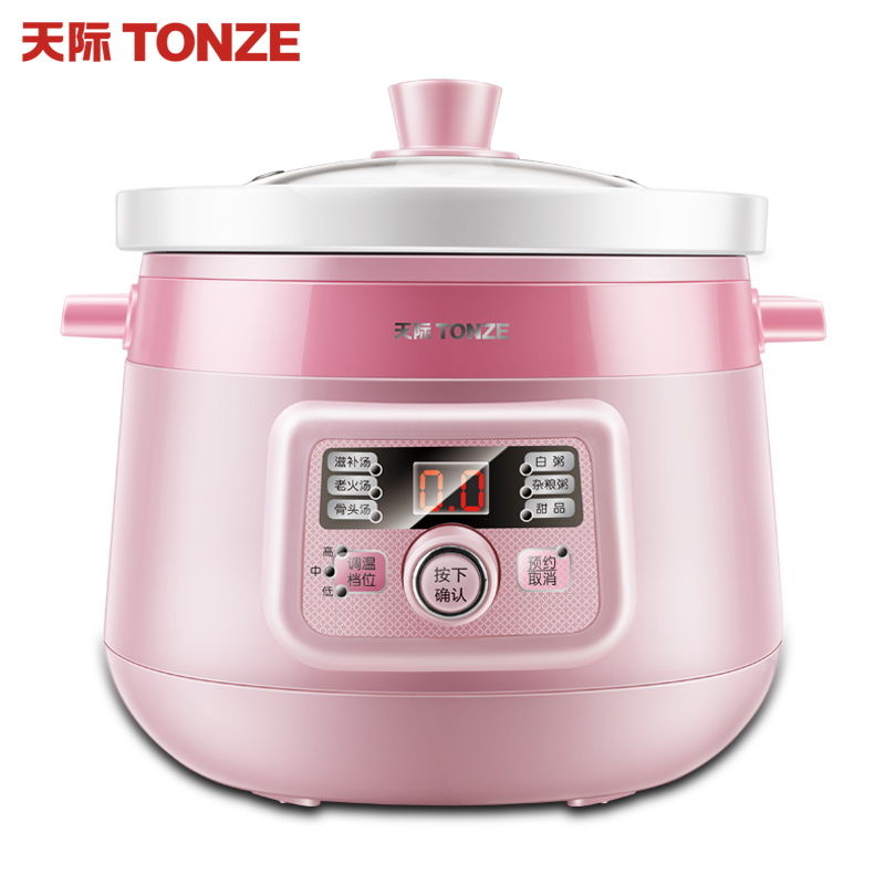 天际(TONZE)电炖锅20EWD陶瓷煮粥锅全自动家用煲汤熬粥电砂锅预约慢炖煮粥神器陶瓷内胆单胆电炖盅2-3L/2升