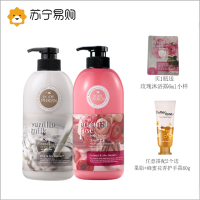 水果之乡(welcos) 贝缇贝恩 浪漫玫瑰润肤乳500g 香氛香水身体润肤乳