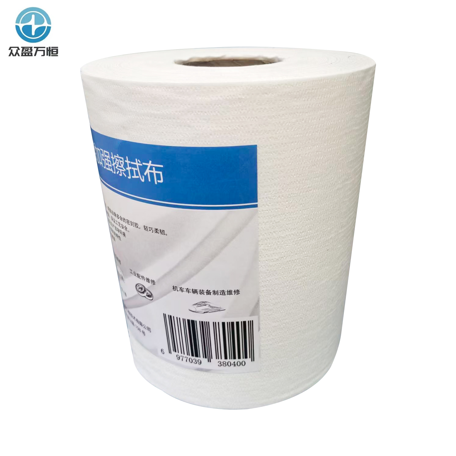 全能加强擦拭布 ZY-11 350*350*88张/卷高清大图
