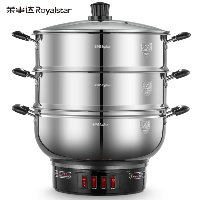 荣事达(Royalstar)电蒸锅多功能电热锅304不锈钢电炒锅电煮锅电火锅32CM电锅DRG-50GB 5L/