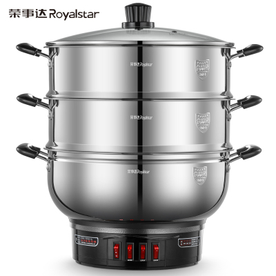 荣事达(Royalstar)电蒸锅多功能电热锅304不锈钢电炒锅电煮锅电火锅32CM电锅DRG-50GB 5L/