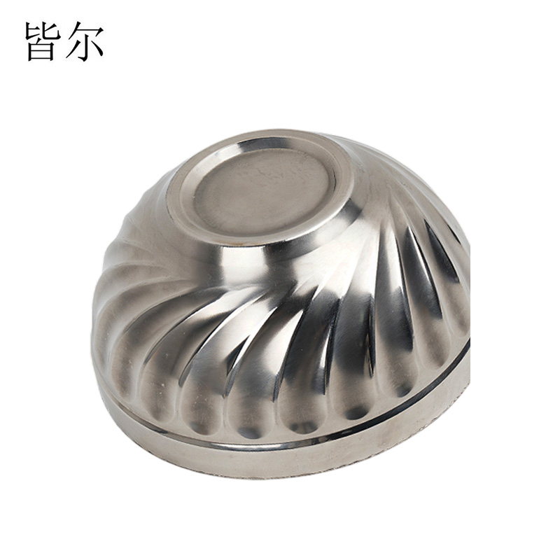 皆尔 304 百合 碗 /个高清大图