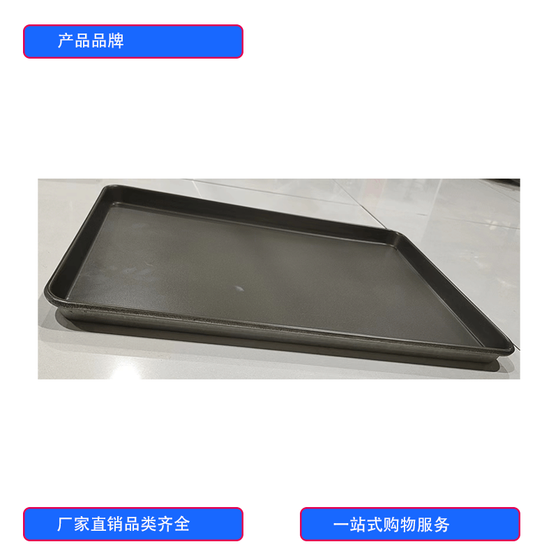 徽源昇HYS——752电烤箱烤盘图片