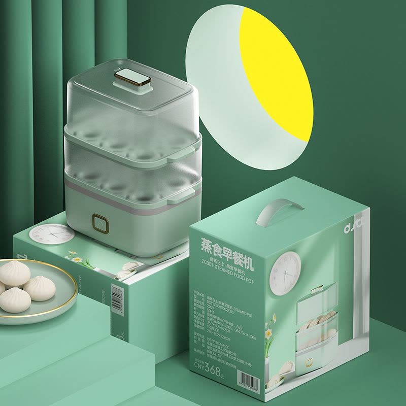 都市太太(Dstt) DSZCJ9601 家用小型多功能双层器早餐机 草绿色图片