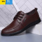 聚范皮鞋男驾车软底系带透气青年男士休闲鞋爸爸鞋商务正装男鞋子