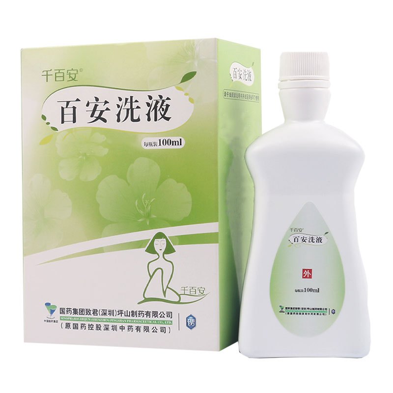 千百安 百安洗液 100ml*1瓶/盒