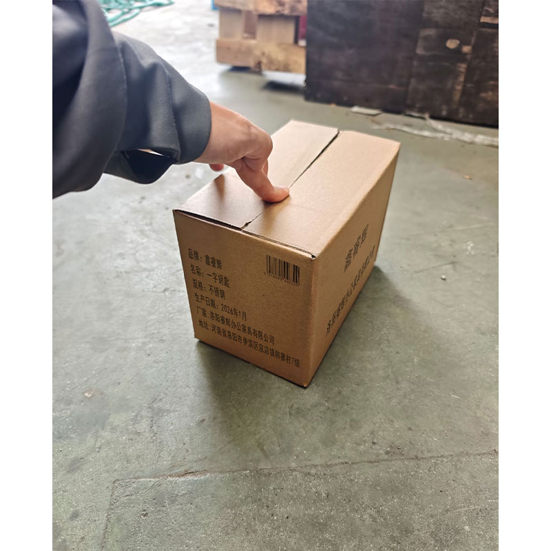 鑫睿辉 一字钥匙 不锈钢 个高清大图