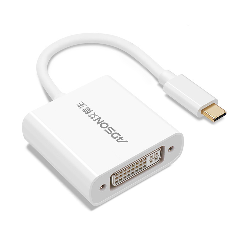 Type-C转DVI24+5转接线苹果MacBook扩展坞USB-C接口转换器