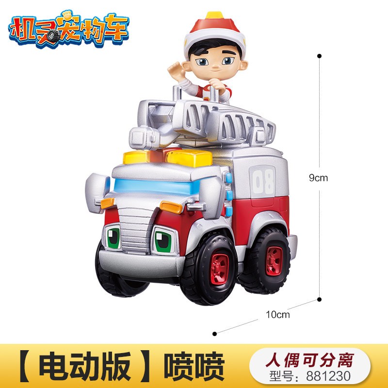 凌速(lnsu)拼插玩具881210报价_参数_图片_视频_怎么样_问答-苏宁易购