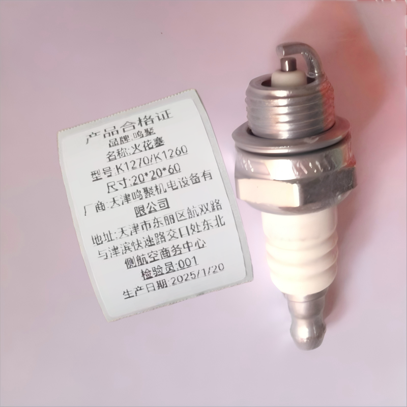 鸣聚 火花塞 K1270/K1260 个高清大图