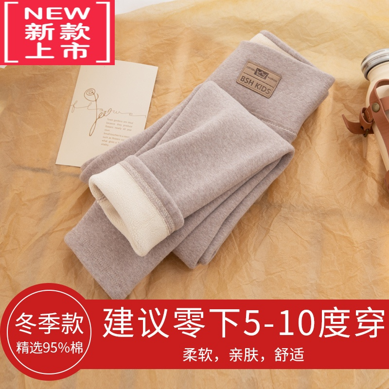 可莉允女童加绒打底裤冬季儿童外穿高腰一体绒长裤宝宝加厚保暖裤子