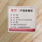 班龙圆凳36*36*45.5cm原木色个