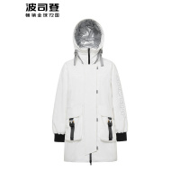 波司登新女时尚保暖科技感面料连帽羽绒服B90142754D