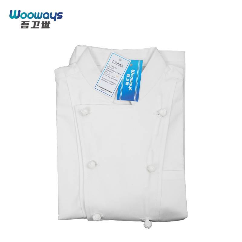 吾卫世 纯棉厨师服 双排布扣短袖 请备注颜色及尺码 件图片