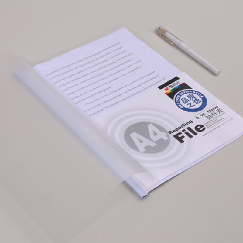 晨光(M&G)文具 A4文件夹5mm抽杆夹透明拉杆夹单页夹 ADM94519高清大图