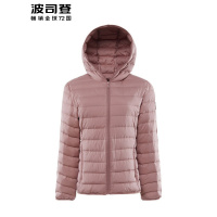 波司登秋季新款羽绒服女短款轻薄休闲鸭绒连帽外套B90131018