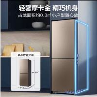 美的 冰箱 BCD-185WM(E) 摩卡金