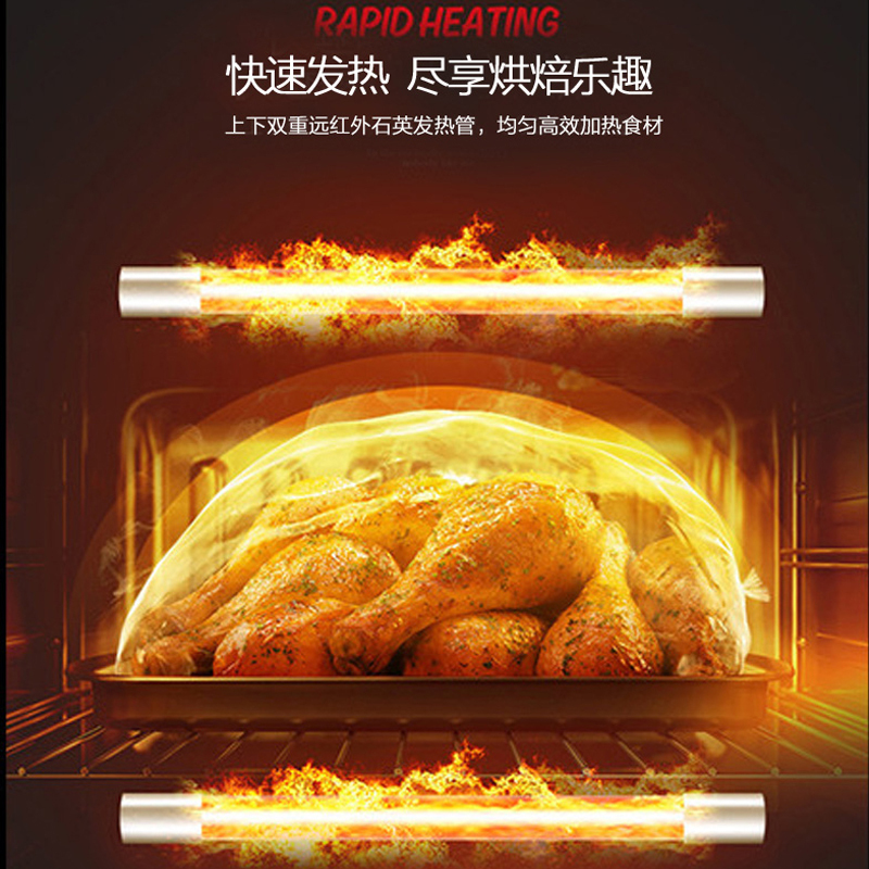 电烤箱