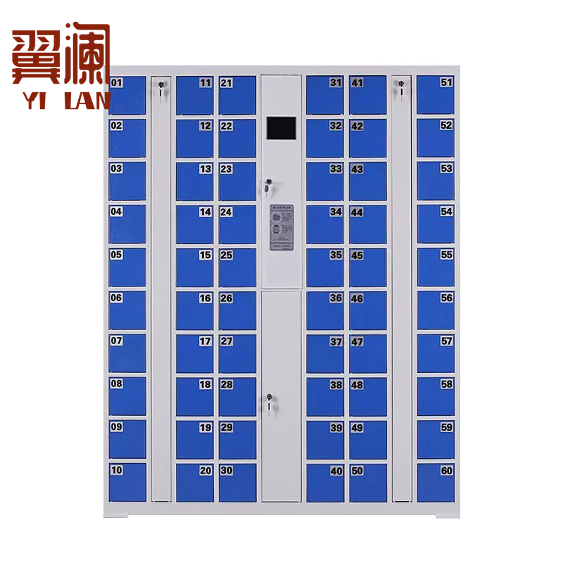 翼澜 手机寄存柜 扫码台高清大图