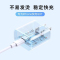 pd30w充电头type-c双口快充usb氮化镓充电器20w双头typec适用iphone15苹果14/13promax