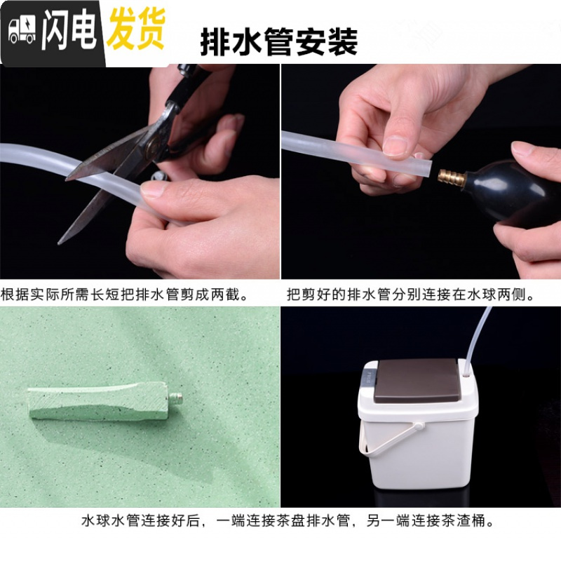 三维工匠现代简约简易茶盘石头家用整块茶台小型办公室功夫茶具茶海托盘 一页扁舟50*30*2CM高清大图