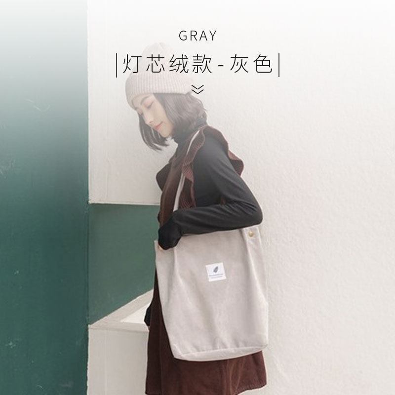 美帮汇帆布袋女单肩手提包购物袋子大容量折叠韩版文艺学生布袋简约高清大图