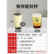 时光旧巷封口机商用奶茶店半自动豆浆饮料封杯机全自动奶茶压杯机小型手动_95口径可封95908988半自动升级数显