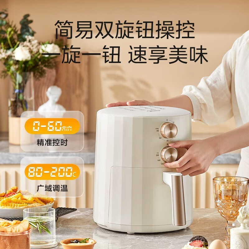 美的空气炸锅KZE5006