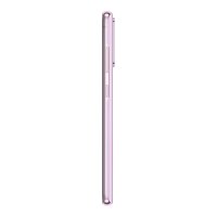 三星Galaxy S20 FE 5G（SM-G7810）8GB+256GB 奇幻紫 骁龙865 游戏手机 拍照手机 5G