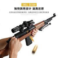 98k狙击 可发射 绝地求生玩具枪 手动退壳 下供弹抛壳水弹枪 正品98K（低配） 标配+20弹壳+2弹