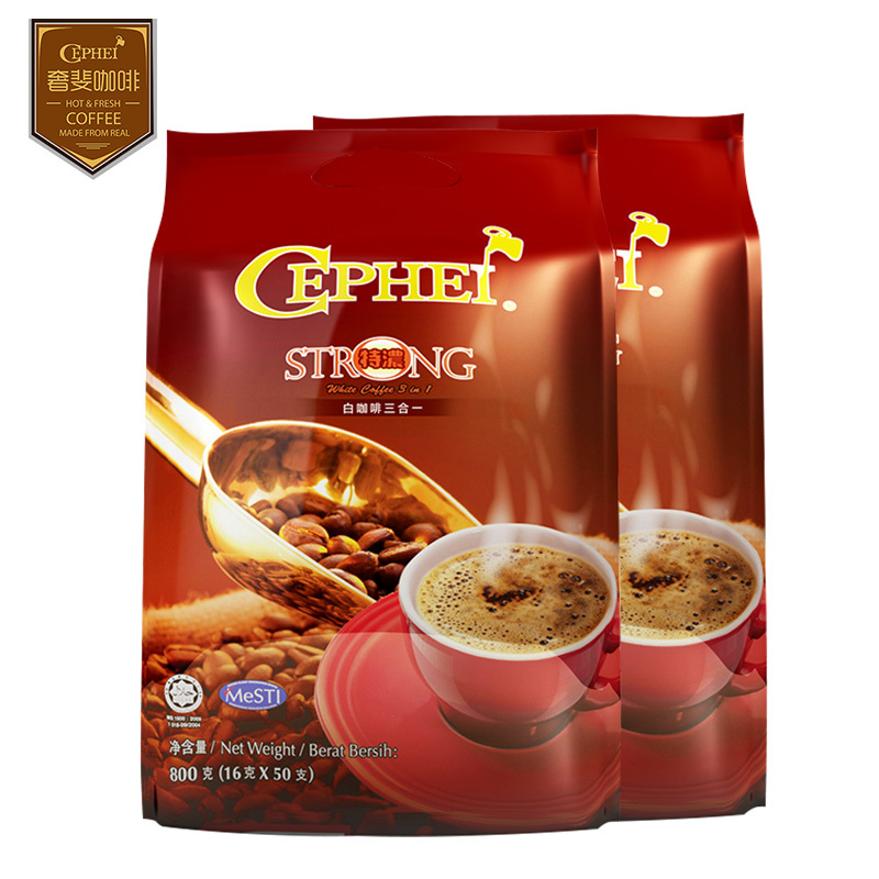 进口Cephei/奢啡奢斐特浓咖啡三合一速溶白咖啡粉50条800g*2袋装