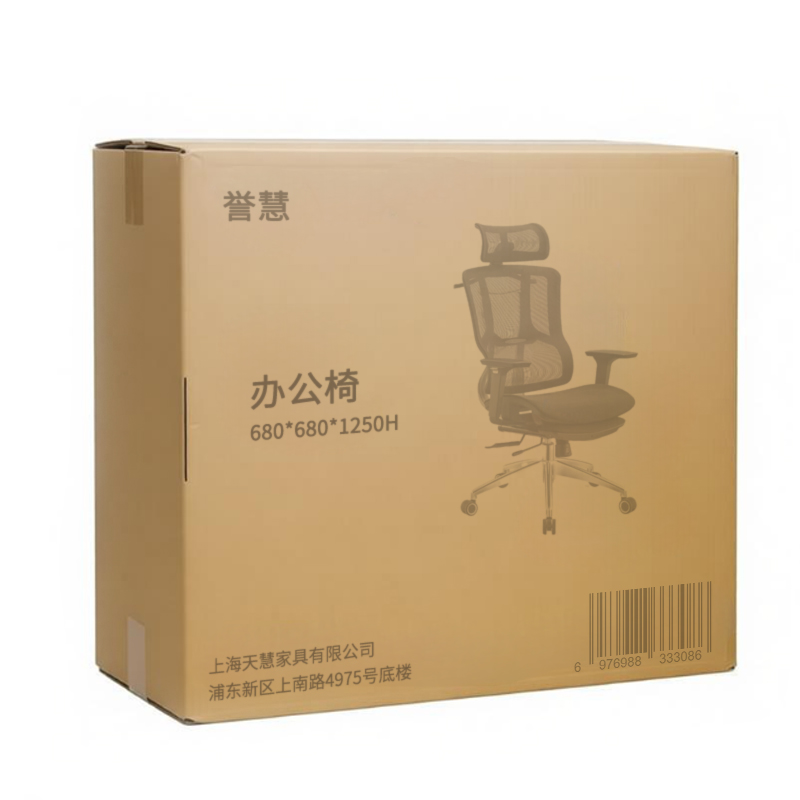 誉慧 办公椅 680*680*1250H 件高清大图