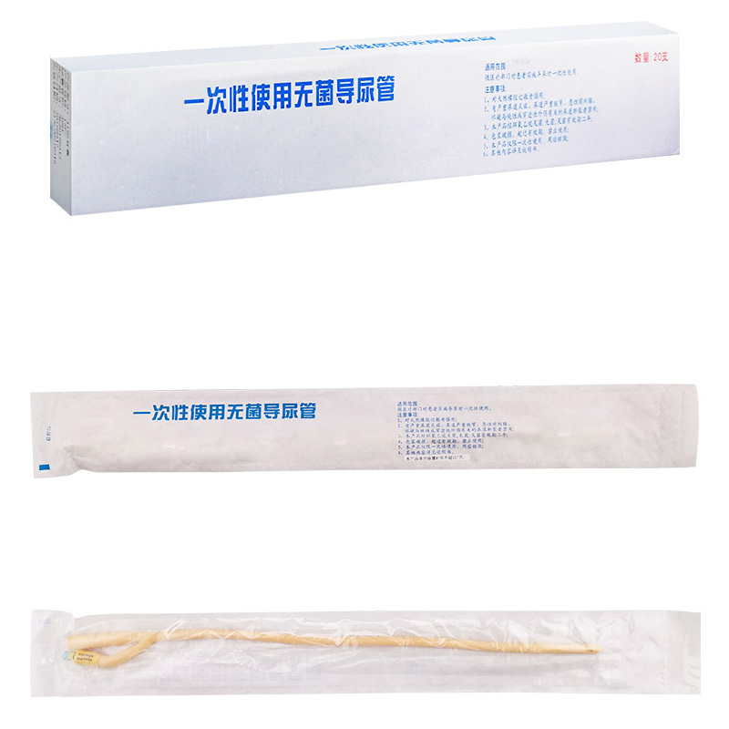 一次性无菌硅胶导尿管