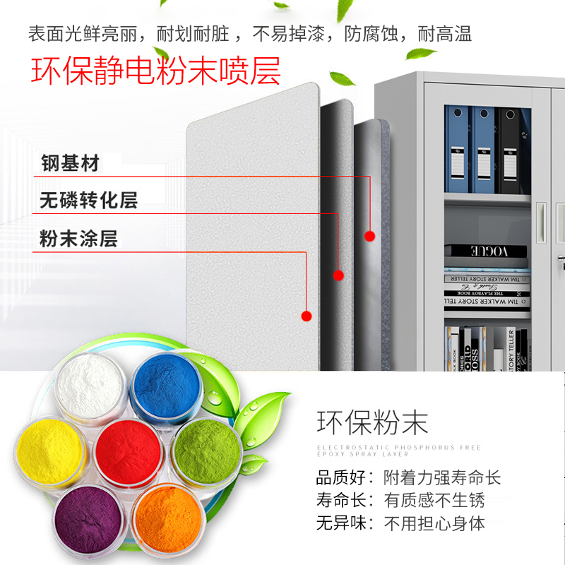 易企采 钢制十二斗器械柜 多斗柜抽屉储物柜带锁多层收纳柜铁皮文件资料柜办公矮柜