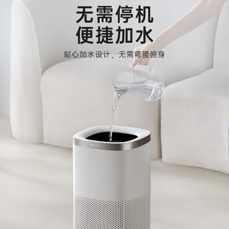 小熊(Bear)无雾空气加湿器卧室除菌加湿净化器 家用落地式大容量空调冷蒸发 JSQ-J80K1-P01高清大图