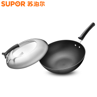 苏泊尔(SUPOR)炒锅EC30ZF01 臻铁不易锈 铸铁炒锅 30cm 可立盖 明火电磁炉通用