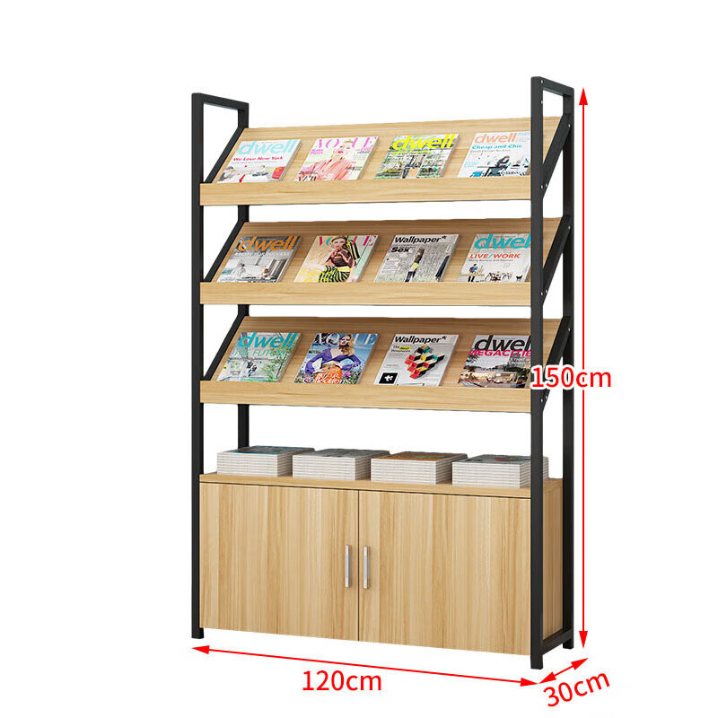 戴劲杂志架书报架报刊架置物架展示架资料落地阅览架3层长120cm无logo高清大图