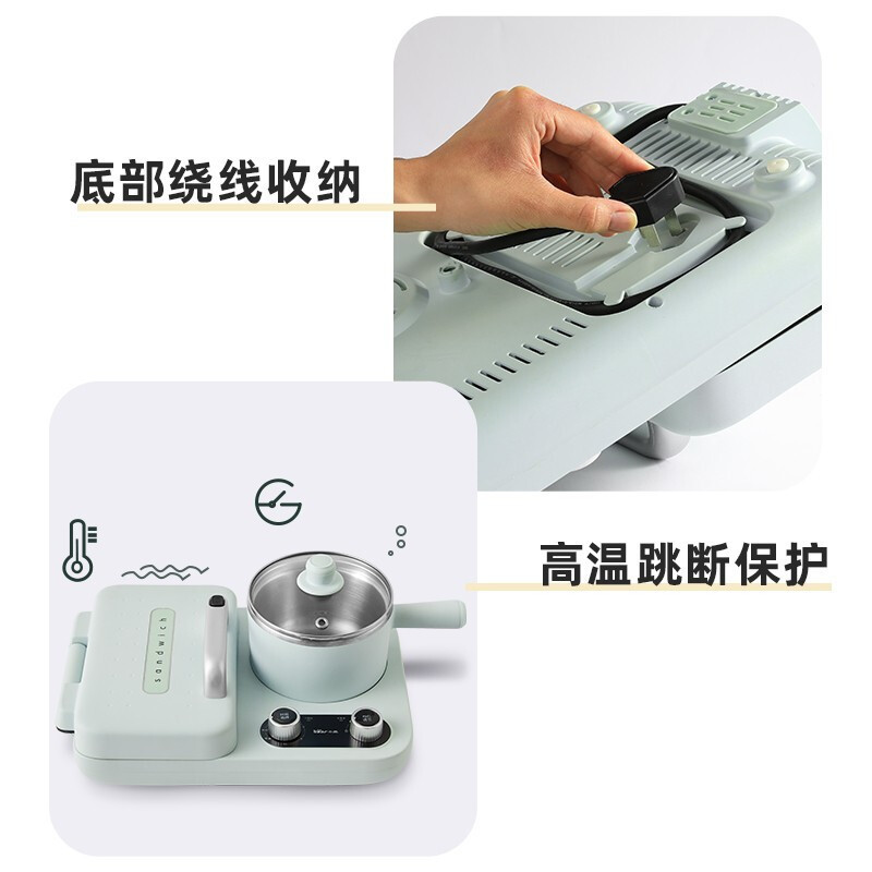 小熊 多士炉DSL-C10M1高清大图