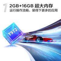 TCL 65V6-Pro 65英寸 免遥控超智慧AI声控全面屏智屏 液晶平板电视