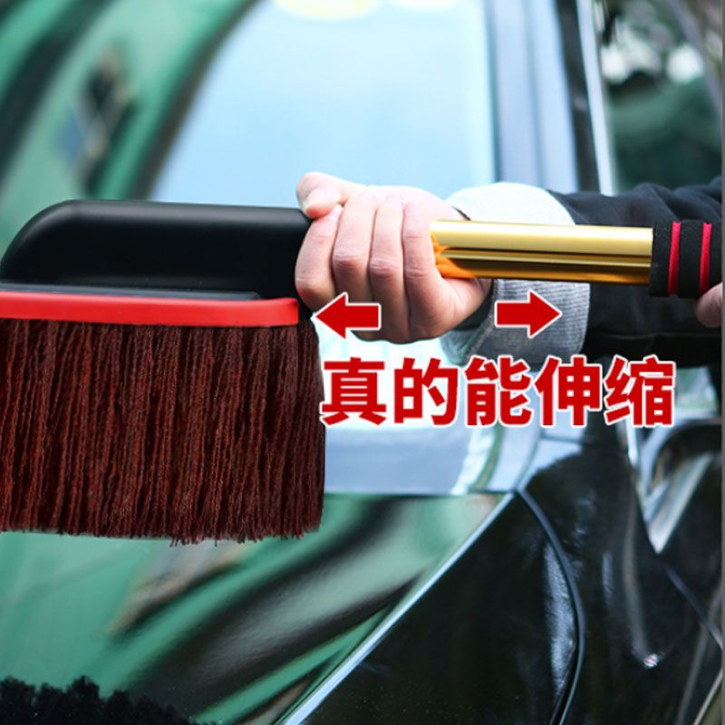 棉线汽车擦车拖把洗车拖把扫灰除尘掸子蜡拖刷车刷子汽车清洁用品 伸缩车刷-无包装+赠蜡
