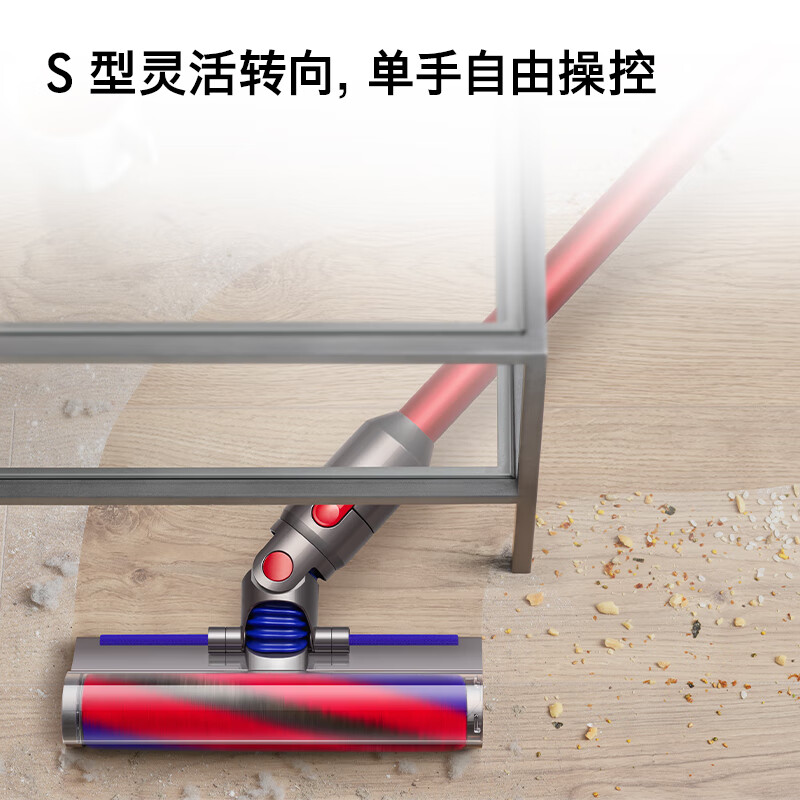 戴森(DYSON)吸尘器V8 Slim Fluffy 2024款高清大图